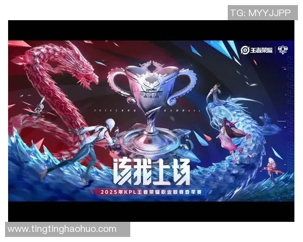 王者荣耀专题深入解析EDG战队的实力与战术魅力 王者荣耀专题深入解析EDG战队的实力与战术魅力