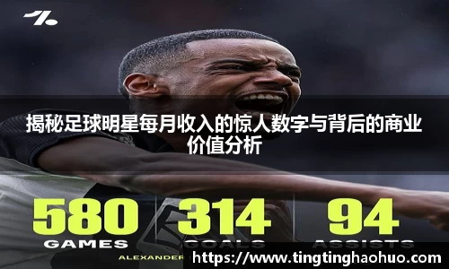 球速体育登录入口