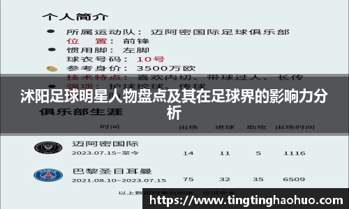 球速体育官方网站