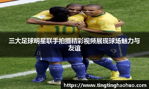 球速体育官方网站