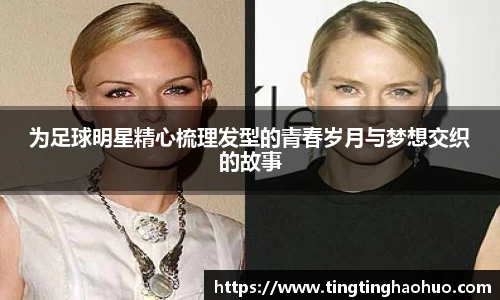 球速体育官方网站