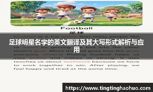 球速体育登录入口