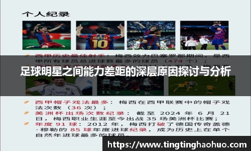 球速体育官方网站