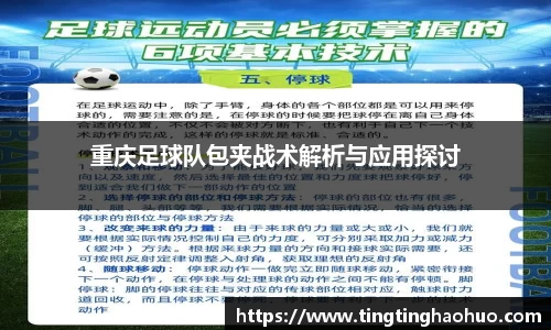 球速体育官方网站