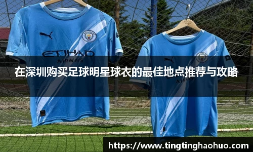 球速体育官方网站