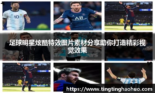 球速体育官方网站